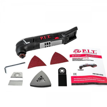 Инструмент многофункциональный аккумуляторный PIT PMT20H-035A Li-ion, 20В