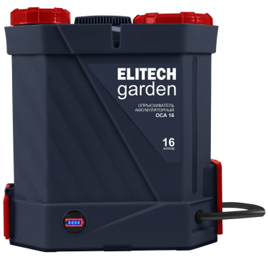 Опрыскиватель аккумуляторный ELITECH Garden ОСА 16