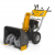 Снегоотбрасыватель бензо Stiga ST 5262 P