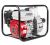 Мотопомпа Mikkeli MWP 700 Мотопомпа Mikkeli MWP 700