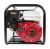 Мотопомпа Mikkeli MWP 700 Мотопомпа Mikkeli MWP 700