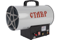 Газовая тепловая пушка Ставр ПТГ-15М