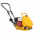 Виброплита SKIPER C60H-WMT Honda GX160 Виброплита SKIPER C60H-WMT Honda GX160