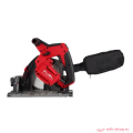 Аккумуляторная погружная циркулярная пила по дереву Milwaukee M18 FPS55-552P FUEL (Li-Ion 5.5 Ач) (Арт. 4933478778)