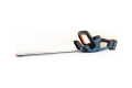 Кусторез HTX2-M-EU SENIX