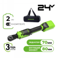 Гайковерт-трещотка аккумуляторный Greenworks GD24RW 1/2 б/щет 24V (1xАКБ 2Ач и ЗУ) Гайковерт-трещотка аккумуляторный Greenworks GD24RW 1/2 б/щет 24V (1xАКБ 2Ач и ЗУ)