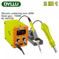 Паяльная станция DYLLU DTEL4561 Паяльная станция DYLLU DTEL4561