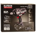 Гайковерт аккумуляторный Elitech CW 4022BL Гайковерт аккумуляторный Elitech CW 4022BL