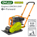 Виброплита DYLLU DTPM2A060 Виброплита DYLLU DTPM2A060
