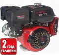 Двигатель бензиновый WEIMA WM 188 F (W shaft) Двигатель бензиновый WEIMA WM 188 F (W shaft)