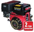 Двигатель бензиновый WEIMA WM 190 FE (S shaft) Двигатель бензиновый WEIMA WM 190 FE (S shaft)