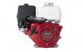 Двигатель Honda GX270UT2X-SHQ4-OH Двигатель Honda GX270UT2X-SHQ4-OH