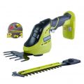 Cадовые ножницы (без батареи) RYOBI OGS 1822