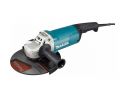 Двуручная углошлифмашина MAKITA GA 9060 в кор. (2200 Вт, диск 230х22 мм, без регул. об.) Двуручная углошлифмашина MAKITA GA 9060 в кор. (2200 Вт, диск 230х22 мм, без регул. об.)