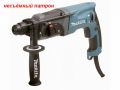 Перфоратор MAKITA HR 2470 в чем. (780 Вт, 2.7 Дж, 3 реж., патрон SDS-plus, вес 2.6 кг) Перфоратор MAKITA HR 2470 в чем. (780 Вт, 2.7 Дж, 3 реж., патрон SDS-plus, вес 2.6 кг)